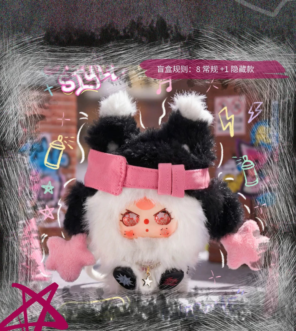 Baby Three The Rebellion Project Series Plush Charm Blind Box