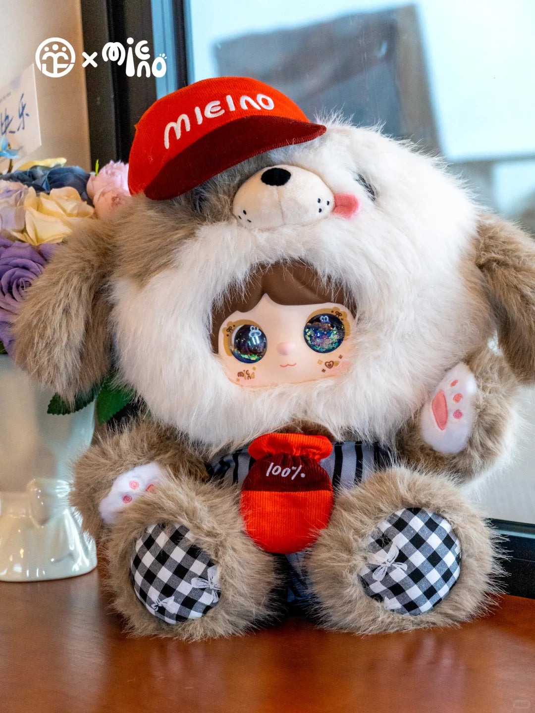 Mielno - 800% V2 Star Dream Careers Series Plush Blind Box