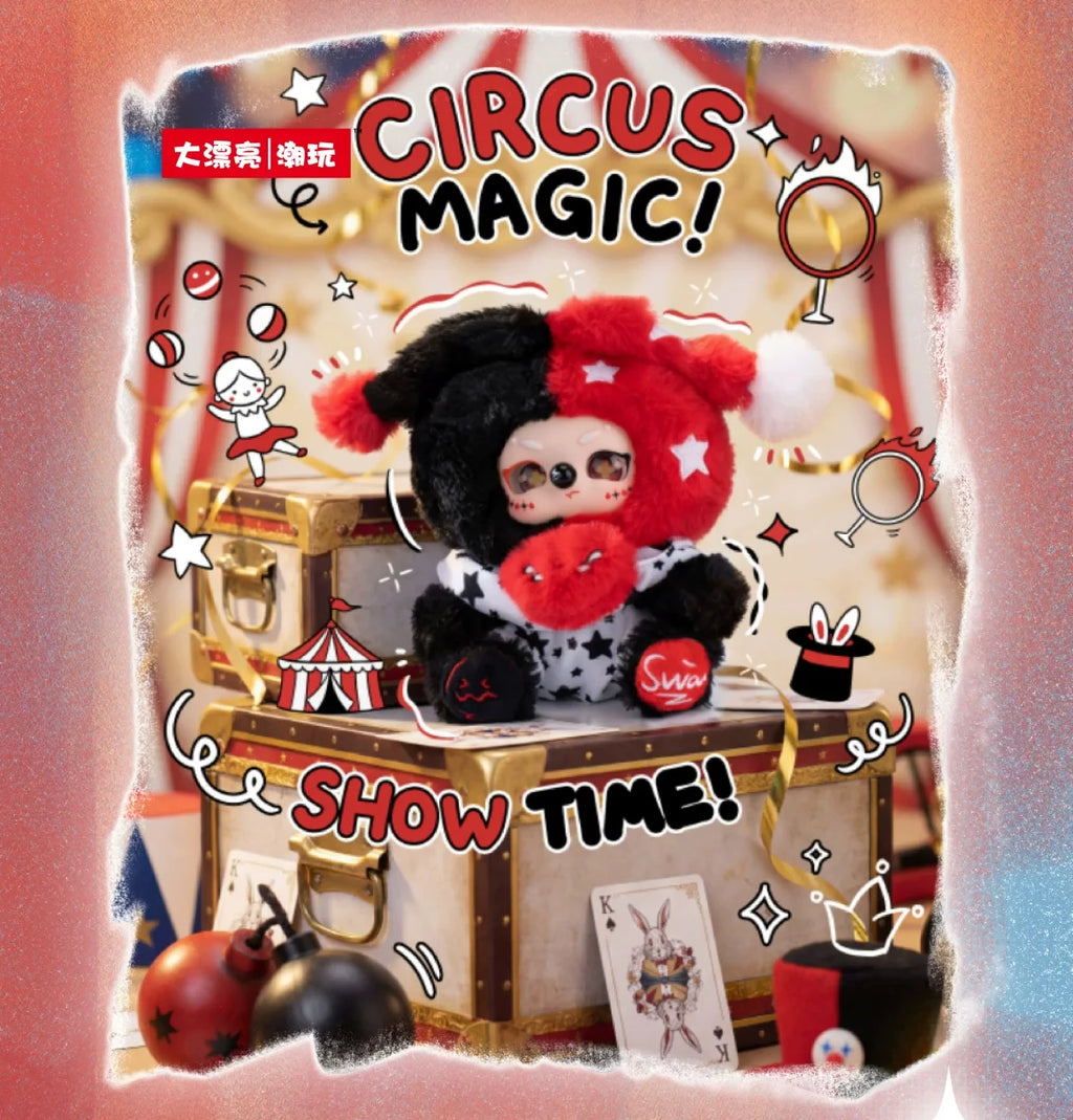 Joey Dodo Dreamy Clown Town Series Plush Charm Blind Box