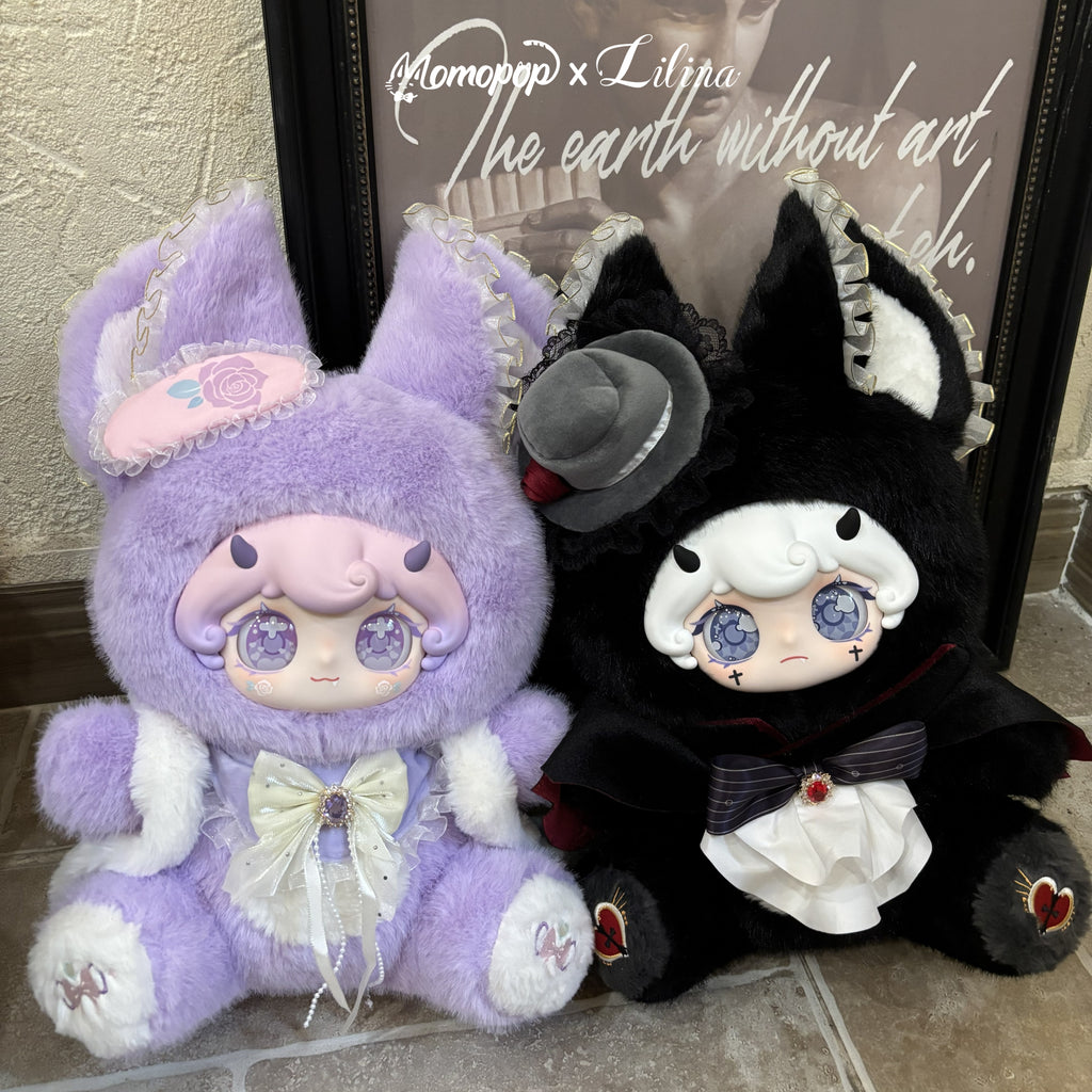 Lilina 600% Whisper of the Ancient Castle Series Plush Bind Box